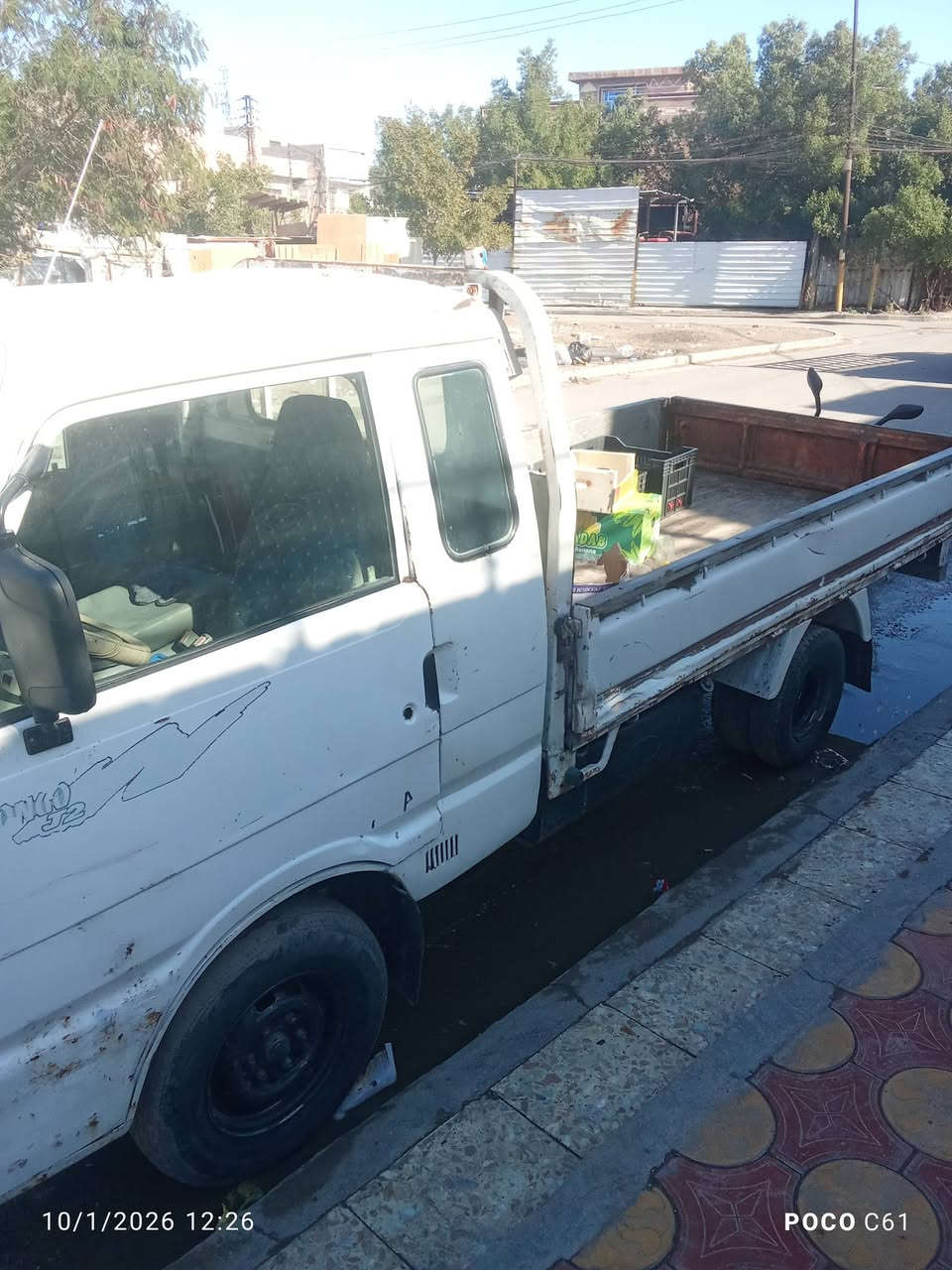 السلام عليكم كيا بنكو للبيع 1996 محرك كير اكسن مكفولات تخم تاير السياره خير من الله ماجنيه الاستفسار الاتصال ***********  ‏‪ 0787 545 7439‬‏
