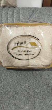 مفرش • قذيفة • نظيف جدا