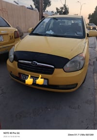 اكسنت 2007 كير محرك شرط هيئه غرمات 0  كابون بانزين شرعي موجود  التواصل...