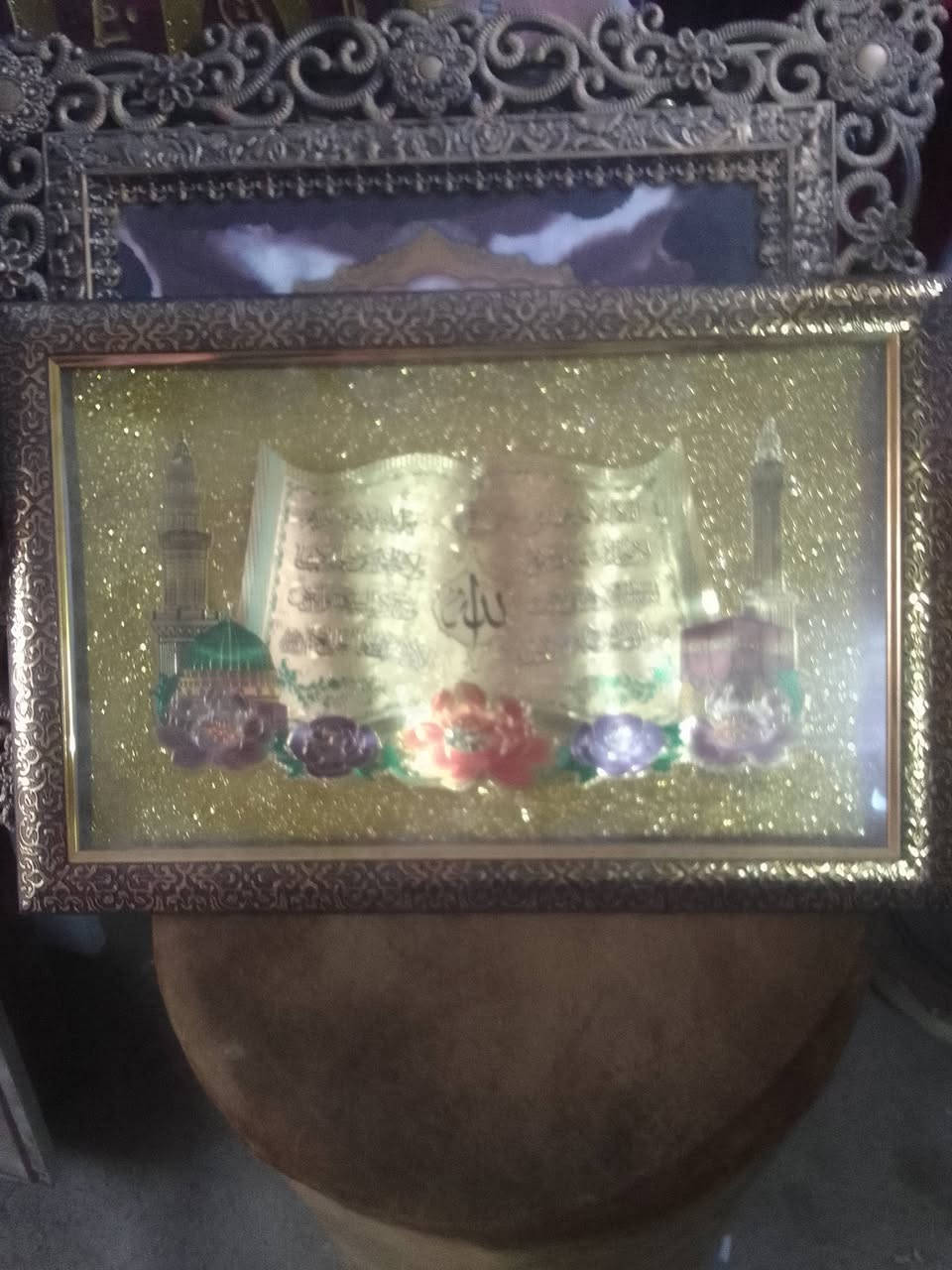 من رخصة الادمن
مجموعة هدايا  مع ساعه السعر75الف
حله شارع 60
***********
***********
