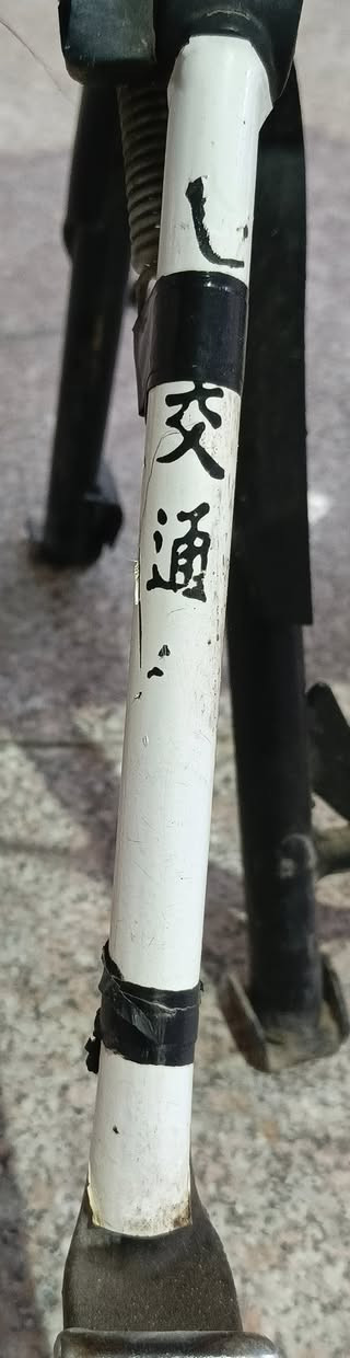 غراض دايون عضم الصلي مال الشركه السعر 80 وبيهن مجال مكاني كربلاء البراهميه الرقم ***********
