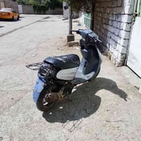 موصل