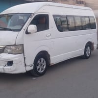 جيولوجي موديل 10رقم بغداد انكليزي وتحويل مباشر السياره مصفره محرك جمره...