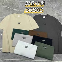 براده صيني • درزن 12 • قياس XL-4XL