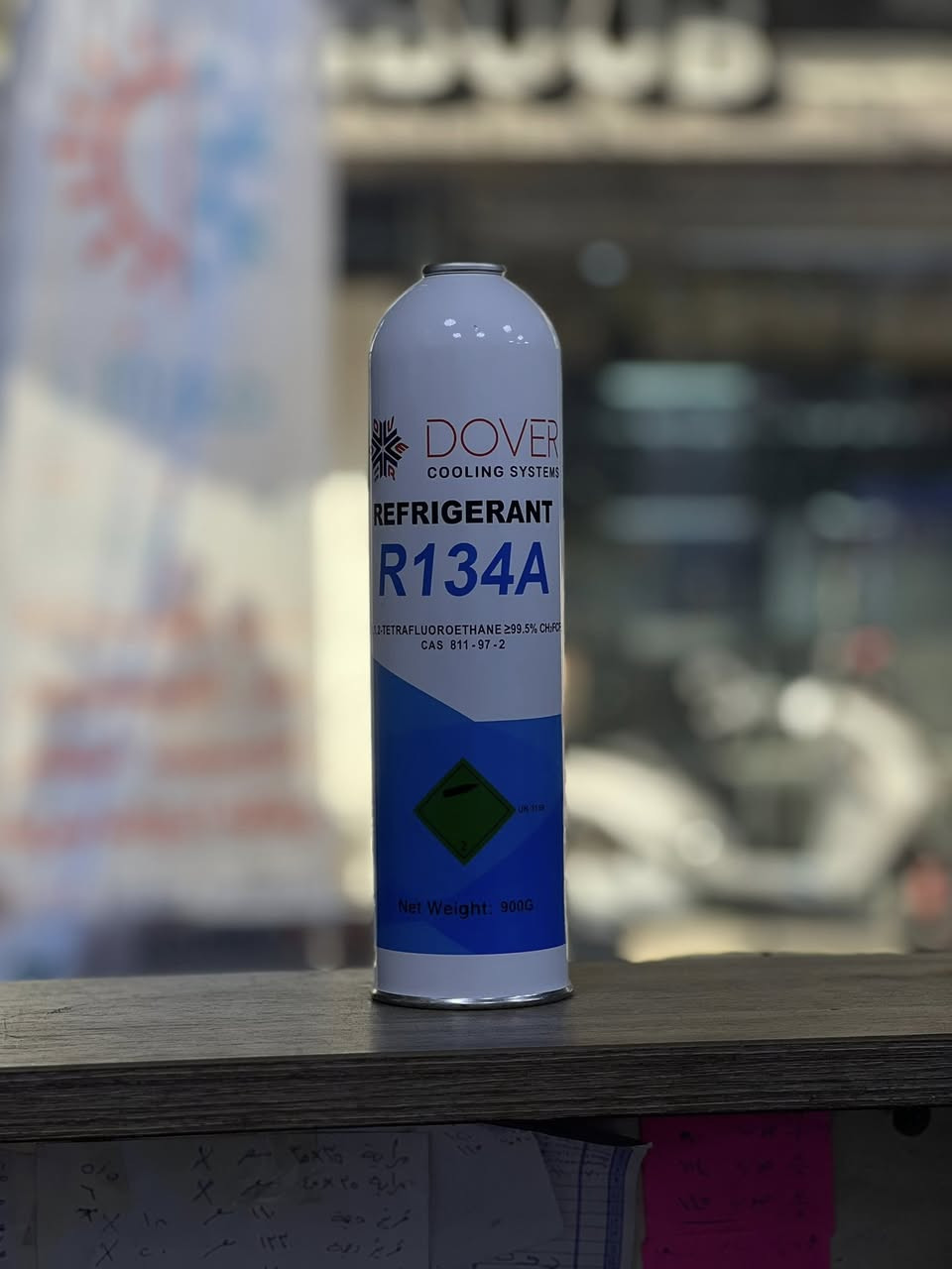 المتحده لبيع جميع ادوات التبريد وغاز الفريون وانابيب النحاس  ***********.  ‭0772 723 7649‬
