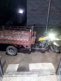 السعر 450 رقمي 0773 186 7806