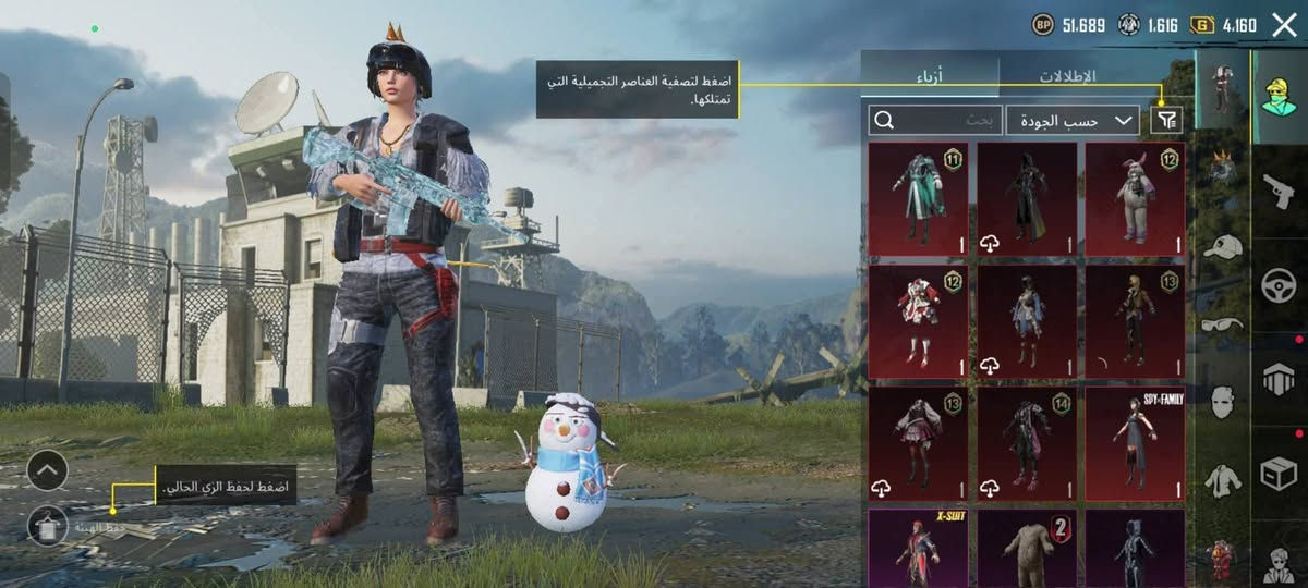 المنشور: فخامة الحسابات بدأت هنا! ✨🎮
تعبت من الحسابات العادية؟ تريد حساب يميزك بساحة المعركة ويكون "ميثك" من كل النواحي؟ 💎

بمتجر ليان.. الحلم صار حقيقة! 🌸

نقدم لكم أقوى تشكيلة حسابات ببجي موبايل (PUBG Mobile) بمميزات خرافية وأسلحة مطورة، وبأنسب الأسعار.

ليش تختار متجر ليان؟ 🤔
✅ ثقة وأمان: اسمنا هو ضمانك، تعاملنا واضح ومعروف.
✅ ضمان كامل: كل حساب تشريه وياه ضمان يريح بالك.
✅ وساطة موثوقة: نضمن حق البايع والمشتري بكل احترافية.
✅ سرعة بالتسليم: ما تحب الانتظار؟ طلبك يتنفذ بلمح البصر.

متوفر الآن:
🔥 حسابات ميثك (Mythic Fashion).
🔥 أسلحة مطورة (كيل مسج).
🔥 حسابات نوادر وسكنات قديمة.

لا تضيع الفرصة وتخلي غيرك يسبقك! 🏃‍♀️💨

للاستفسار والحجز، راسلنا الآن على رسائل الصفحة 📩
أو علق بكلمة "تفاصيل" وراح نتواصل وياك فوراً.

#متجر_ليان #ببجي_موبايل #حسابات_ببجي #ثقة #ضمان #PUBGMobile #Iraq


**إذا كنت صاحب هذا الإعلان وتريد حذفه لأي سبب، رجاءا أرسل رسالة إلى الدعم الفني**