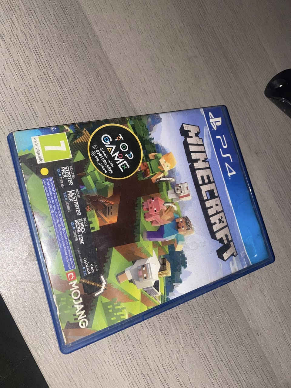 سلام عليكم شباب هذني الاقراص الواحد على 10 متوفر توصيل لجميع محافظات العراق نضيفات جداً


**إذا كنت صاحب هذا الإعلان وتريد حذفه لأي سبب، رجاءا أرسل رسالة إلى الدعم الفني**