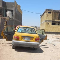 نضيفه • الكير يفلت • رقم ألماني