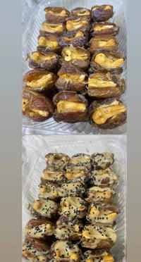 برحي درجة أولى • بريم درجة أولى • محشه كازو وجوز