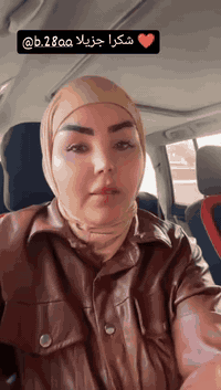 روضة فيض البتول • طويريج أبو جوعانه • دوام شفتين