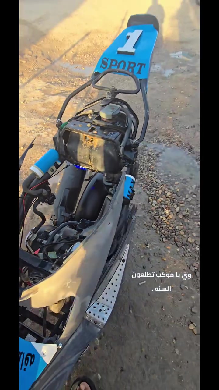 بسلام عليكم دراجة ماكس منغولي للبيع مكينه ملاح مامفتوحة ابيع حربي مو كامل الدراجه عوزها بس سايق  تريد سبايدر موجود تريد سله همين موجوده والسعر خاص والموشراي لايتعبني ويسأل الدراجه كامله علاخير بس عوزها كفرات العنوان ناصرية سوق الشيوخ عكيكة


**إذا كنت صاحب هذا الإعلان وتريد حذفه لأي سبب، رجاءا أرسل رسالة إلى الدعم الفني**