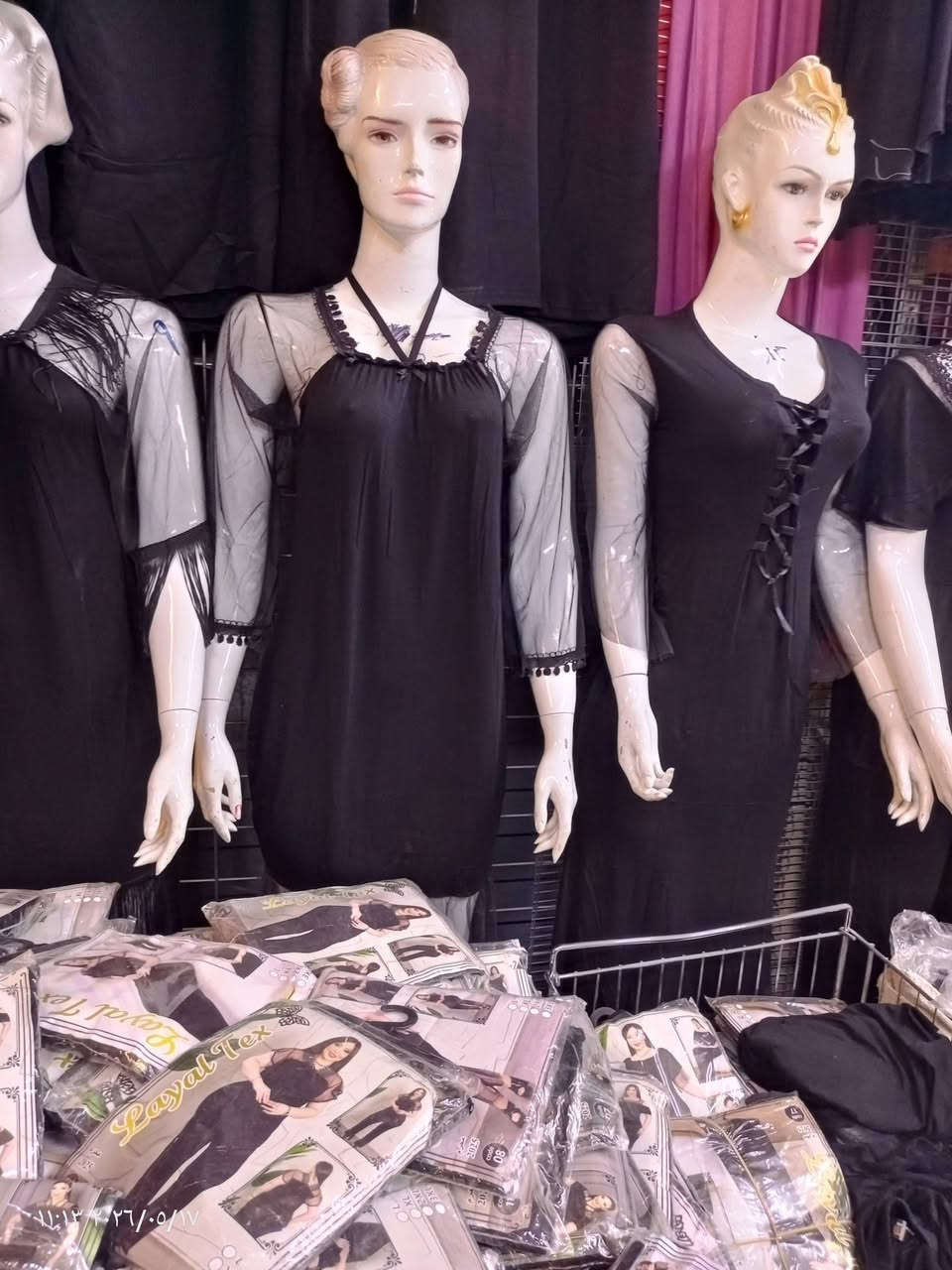 ملابس نساءيه للبيع


**إذا كنت صاحب هذا الإعلان وتريد حذفه لأي سبب، رجاءا أرسل رسالة إلى الدعم الفني**