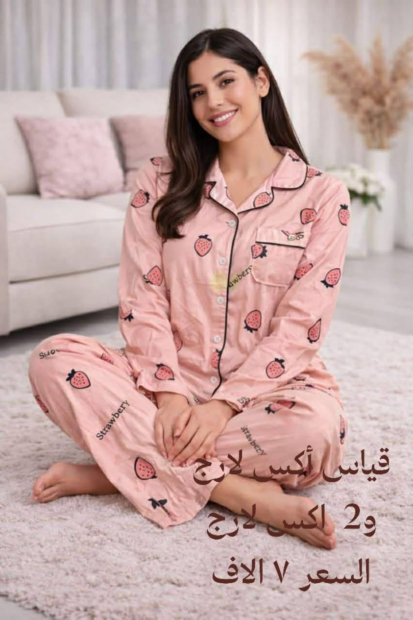 بضاعة اليوم بهاري وصيفي
بضاعه كوريه
قطع خامه تجنن
بضاعتي شرط الفحص ميعجبج يرجع مع المندوب بدون دفع اجور توصيل
توجد خدمه توصيل لكل المحافظات والاقضيه ب٣ الاف بس


**إذا كنت صاحب هذا الإعلان وتريد حذفه لأي سبب، رجاءا أرسل رسالة إلى الدعم الفني**