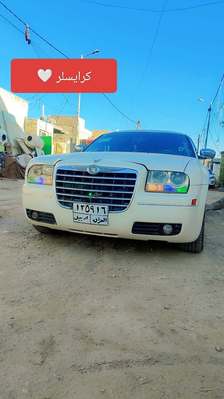 السلام عليكم اوبامه 2007 مصبوغه عام بيهة باردات مابيهة ضربه قويه السياره خليجي مكفوله من العيب الشرعي باتري جديد صدر امامي كلش حلو مكينه جديده تبريد خير من الله سعر 85 وبيهة مجال تريد وكاله تريد مداور اني حاضر *********** منضومة زنون الاصلي مكانهة ديوانيه

