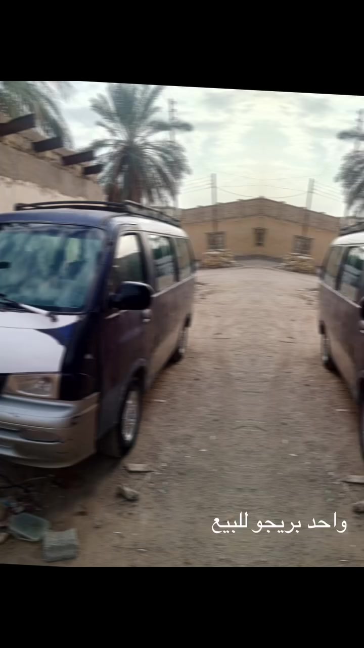 كيه بريجو96 للبيع كير مكينه اكسن كفاله مكاني البصره شط العرب تحويل ثاني يوم سنويته 27 تنتهي السعر 45 وبيه مجال ***********
