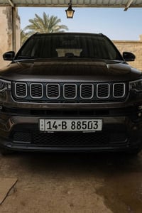 كومباس لاتتيود • ٢٠٢٣ • رقم بصرة