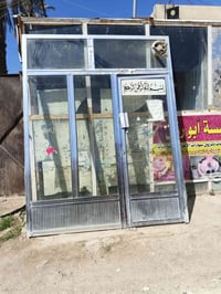جام خانه • عرض ٢م • ارتفاع ٢٫٥م