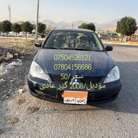 لانسر • ٢٠٠٨ • سوران