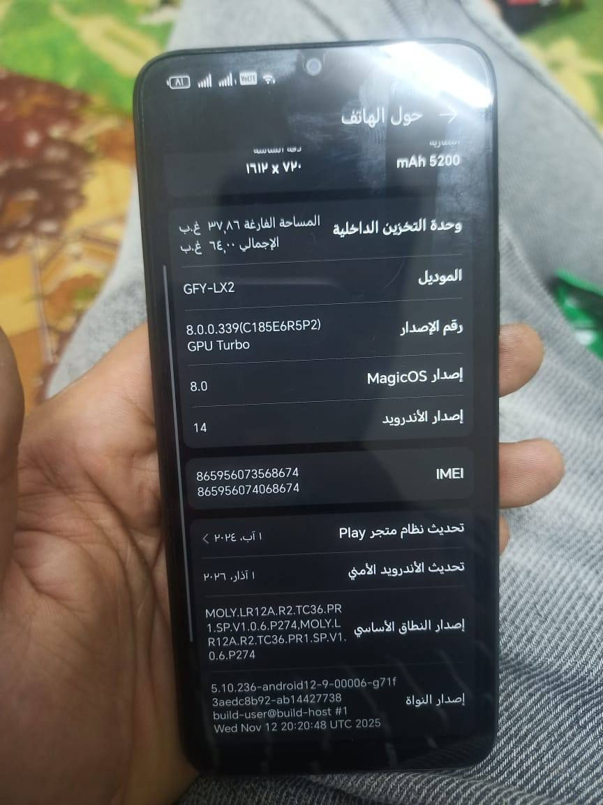 سلام عليكم جهاز جديد استعماله يومين فقط لسعر ١٠٠ قفل


**إذا كنت صاحب هذا الإعلان وتريد حذفه لأي سبب، رجاءا أرسل رسالة إلى الدعم الفني**