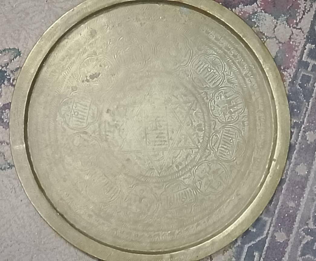 صينية نحاس شغل يهودي قديم (نجمة داؤد) من النوادر  بحالة ممتازة
قياس 60
بيع لأعلى سعر


**إذا كنت صاحب هذا الإعلان وتريد حذفه لأي سبب، رجاءا أرسل رسالة إلى الدعم الفني**