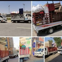 🙋‍♂️ زبائننا الكرام #مكتب_الانوار_لنقل_الاثاث  07756429284 اتصال/ *يوج...