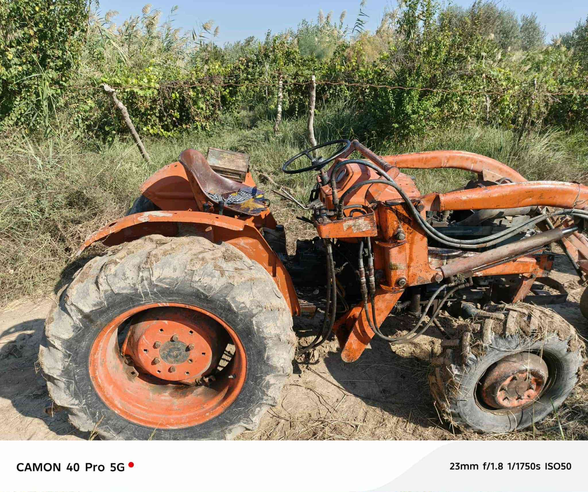 مكينة كابوتة موديل 1986 ملحقات كيلة مع رفاسة السعر (خمسة ونص) بيها مجال قليل الاتصال على الرقم 
***********
ملاحضة المكينه محركها مستحق تجفيت
