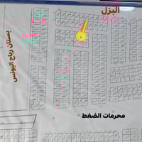 حي الموظفين • ٢٥٠م • ماء وكهرباء