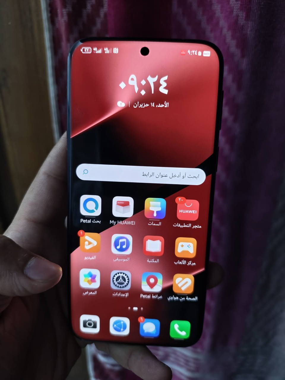 بسم الله الرحمن الرحيم
للبيع HUAWEI Pura 80 Pro
وحش الكامرات من هواي
الون المميز الوردي الغامق
جديد شخط مابي كامل الملحقات 
نضافة 100/100
شاحن سريع 66 واط تايبسي توتايبسي
بطارية 100
سعرة 950 وبي مجال بسيط للطيبين
او امراوس حسب
مكاني غزالية 
رقم ***********
