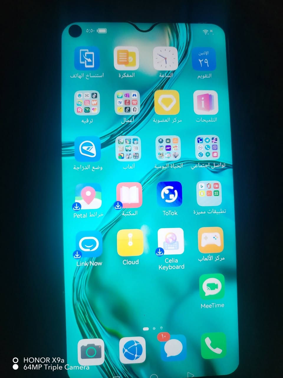 مبايل البيع كلشي مابي  وبي مجال حته مروس روس المكان بغداد المعامل الباويه 70


**إذا كنت صاحب هذا الإعلان وتريد حذفه لأي سبب، رجاءا أرسل رسالة إلى الدعم الفني**