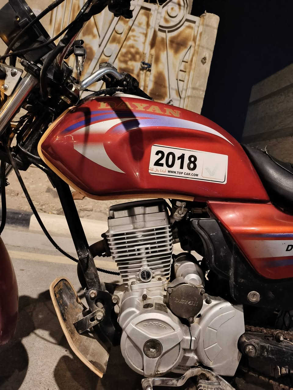 سلام عليكم دايوان مديل 18 اوراق اصولي كفاله عامه من كلشي كربائياته كله شغاله محرك مامفتوح سعره 700 وبيه مجال مكاني كربلاء شارع الدره رقم *********** وبيه واتساب
