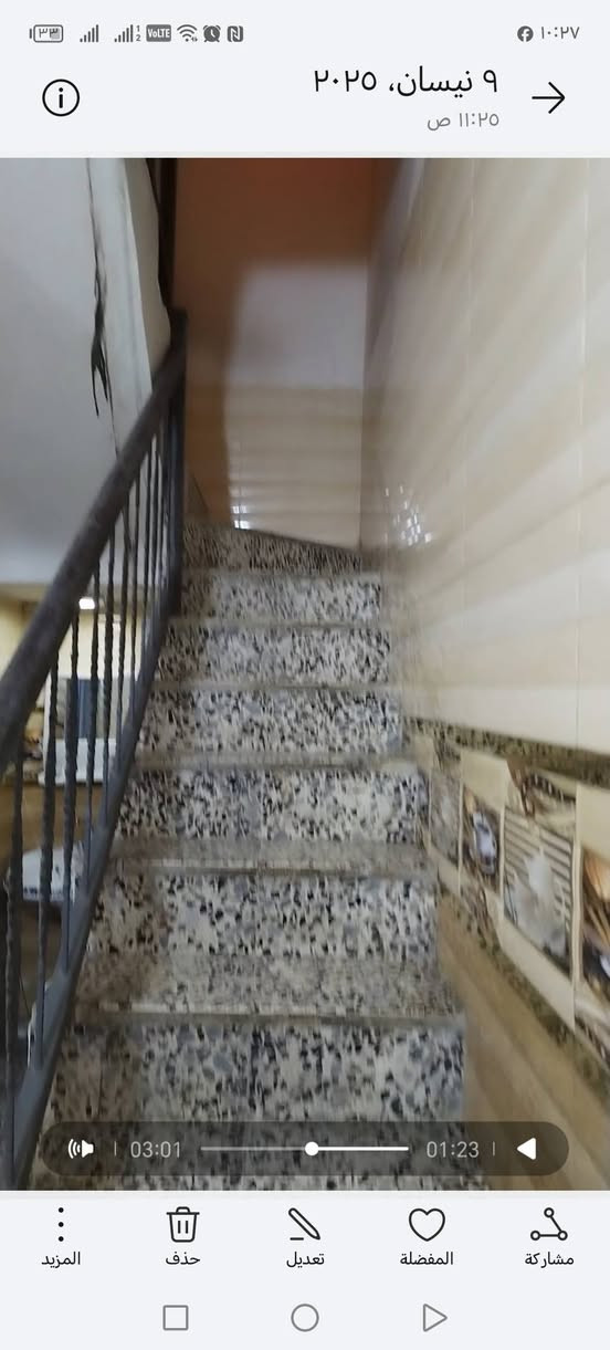 للبيع بيت ٥٠ متر كرارة طابو الدورة طابقين ونصف السعر مناسب جدا جدا لاستفسار اتصال بصاحب البيت *********** واتساب
