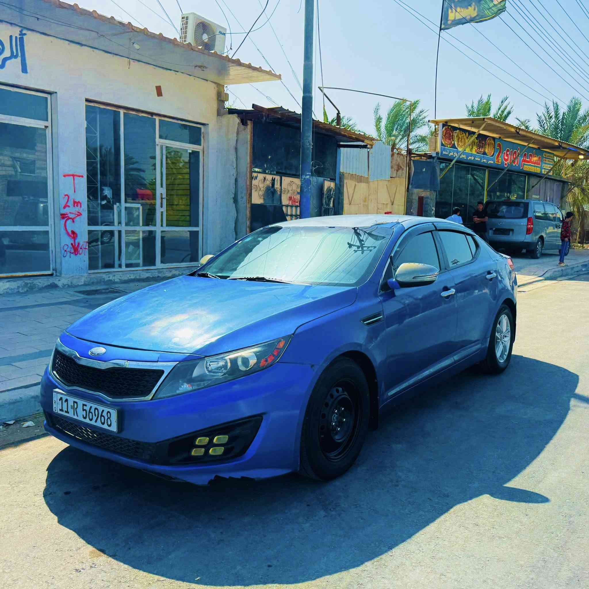 السلام عليكم للبيع كيا اوبتيما 2013 وارد امريكي فول عدا الفتحه كروز سرعه ومثبت تبريد قطعتين تخم تاير تبريد ثلج حداده جديدة سعر 93 حادث جاملغ وبنيد وبيهه مكانات صبغ قليله مكاني البصرة المدينة هاتف: ***********
