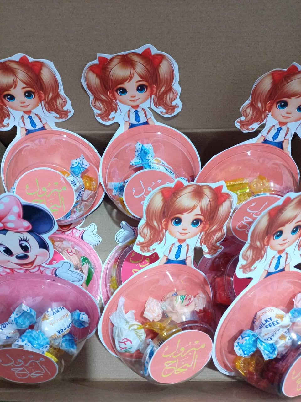 تكريم المتفوقات من شغلنا


**إذا كنت صاحب هذا الإعلان وتريد حذفه لأي سبب، رجاءا أرسل رسالة إلى الدعم الفني**