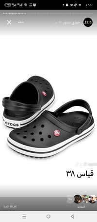 اصلي فيتنام • توصيل • بدون قياسات