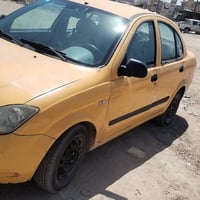 طيبه ٢٠١٥ كير ومحرك نضاف رقم بغداد نكليزي هيه وغرامات مصفره تبريد ثلج ...