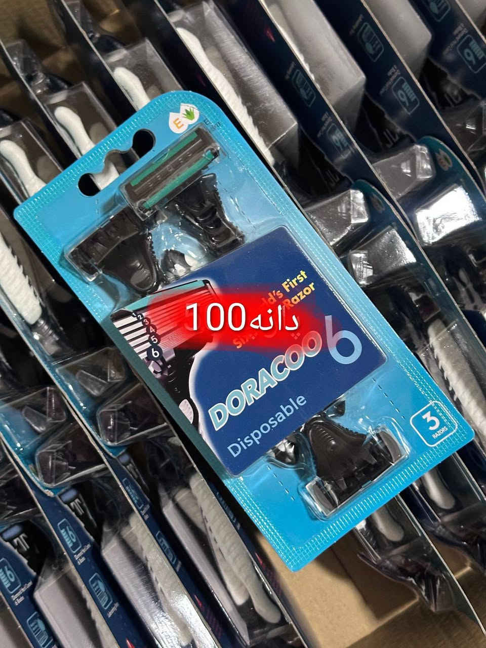 بابت حراجی هموی پیکە وە دیفرشم دانە ی 500دینار معامە لی نیە شوین سلیمانی کە یاندن هه یە


**إذا كنت صاحب هذا الإعلان وتريد حذفه لأي سبب، رجاءا أرسل رسالة إلى الدعم الفني**