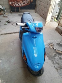 فراشه • معدل • مكينه ما مفتوحه