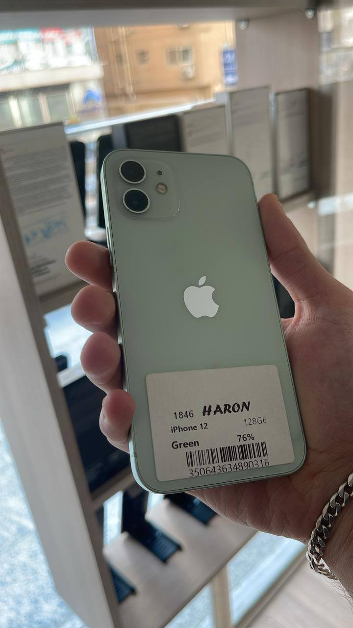 iPhone 12
128gb 
معفى ضريبه 
76%
مش مغير حاجه 
نموذج m


**إذا كنت صاحب هذا الإعلان وتريد حذفه لأي سبب، رجاءا أرسل رسالة إلى الدعم الفني**
