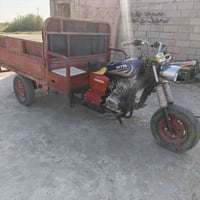 ستوته • اوراق اصولي • سعر خاص