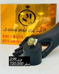 #صياغة_سيدمهندالموسوي مجموعه متنوعه من المحابس الايطاليه  #التوصيل_متو...