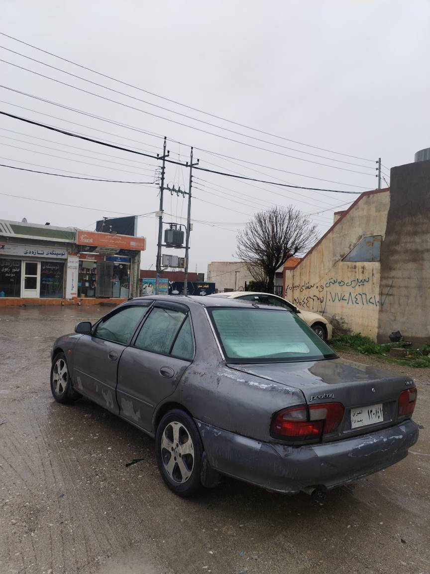 بابەت ڕیکلام
پڕۆتۆن 2004
***********
ئاڕمی پلاستیکی هەولێر بەشەرتی ئاڕم و ئەوەلیات
4تایەی تازەیە
کارەبای کامل ئیش ئەکات
تەبرید سارد و گەرم بەشەرت
گێڕ و مەکینەی بەشەرت
تۆزێکی چەمەلەخی دواوەی دەعمە دیارە لەڕەسمەکا بۆیاخ نەکڕاوە
برێکی مەسبوتە
تەنانەت گڵۆپی ناو سنوقەکەی ئیش ئەکات السليمانية, العراق
