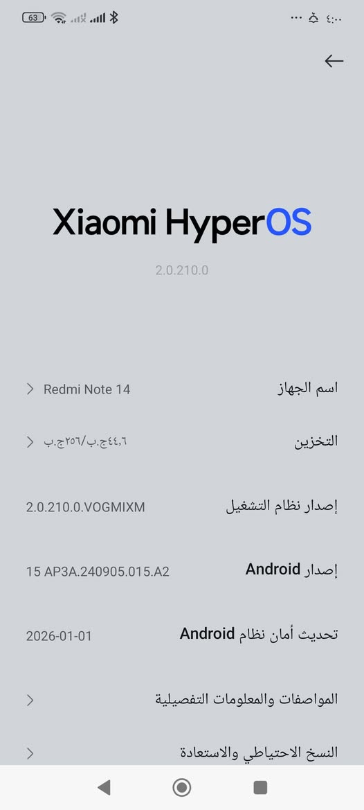 للبيع وياه شاحن اصلي مكاني بغداد اعظميه بدون توصيل سعر 180الف


**إذا كنت صاحب هذا الإعلان وتريد حذفه لأي سبب، رجاءا أرسل رسالة إلى الدعم الفني**