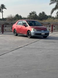 خليجي كير عادي❤️❤️