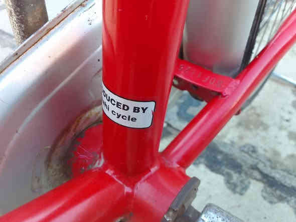 لبيع حجم٢٦السعر٨٥الف ***********مكاني الشعب
