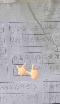 منطقه الشراكيه الثالثه • ٢٠٠م • قطعتين