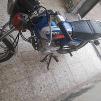 اربعه كير • كربلاء • العطيشي
