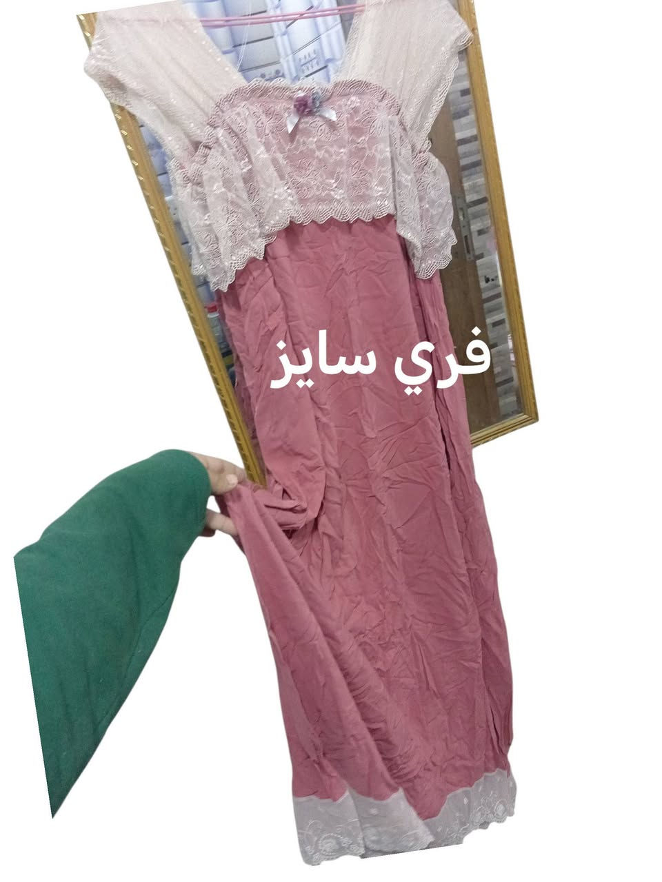 💯🌹💥🌹💯🌹💥💯💯💯💥


**إذا كنت صاحب هذا الإعلان وتريد حذفه لأي سبب، رجاءا أرسل رسالة إلى الدعم الفني**