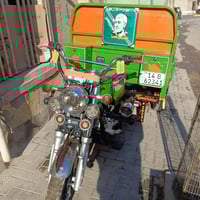 ستوتة كربلائية • رقم او سنوية • كفالة عامة