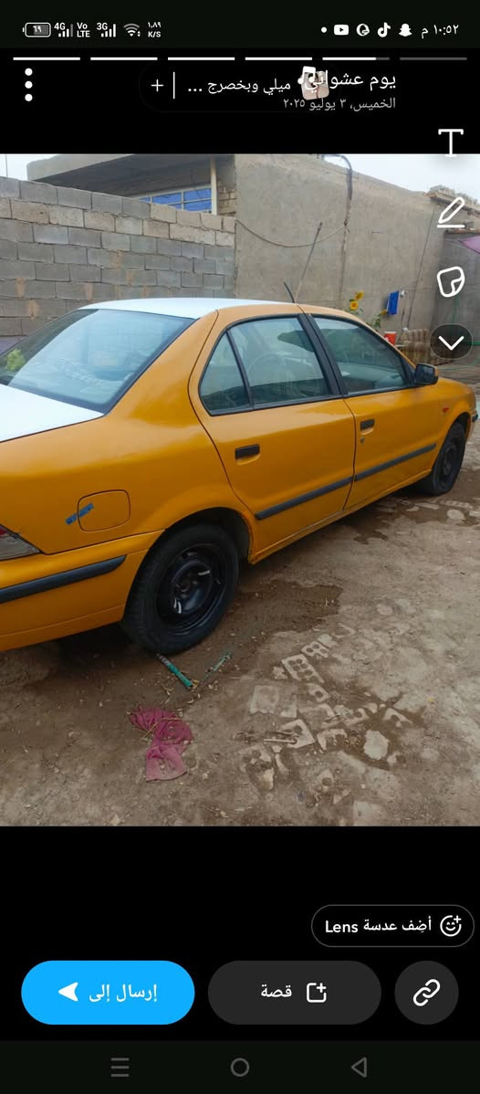 شباب سياره سمند لبيع سعر مناسب مكاني بغداد ***********
